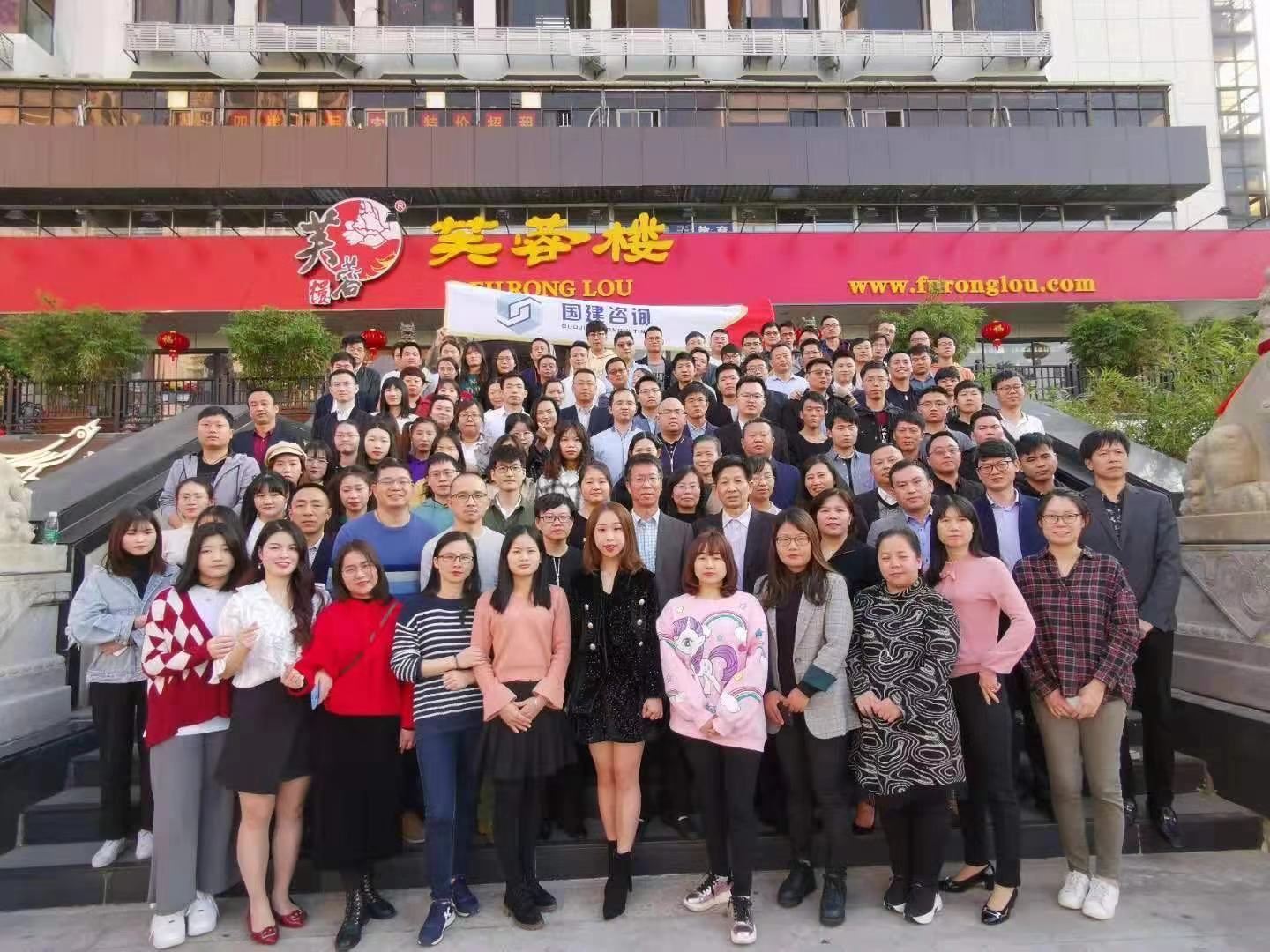 企業風采11